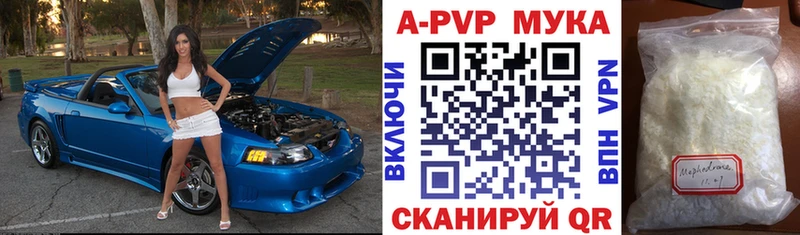 ОМГ ОМГ ТОР  Ростов-на-Дону  А ПВП крисы CK 