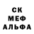 МЕТАДОН мёд Amazing creature