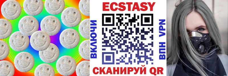 Ecstasy Philipp Plein  Ростов-на-Дону 