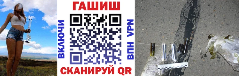 ГАШ Premium  Ростов-на-Дону 