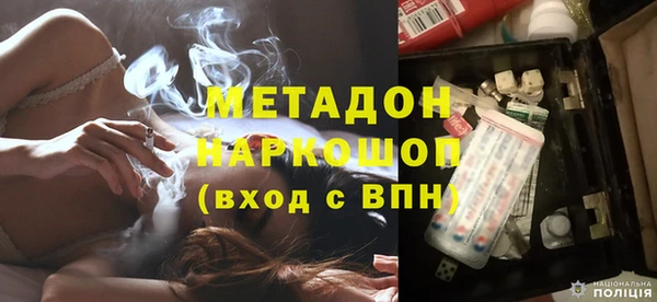 круглые Абинск