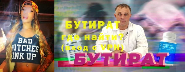 индика Абдулино