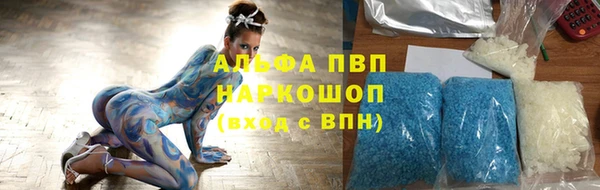 дурь Абаза