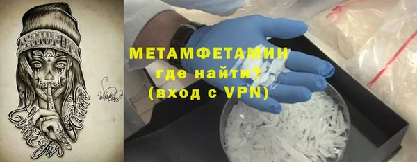 дурь Абаза