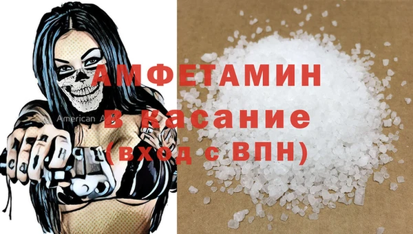 дурь Абаза