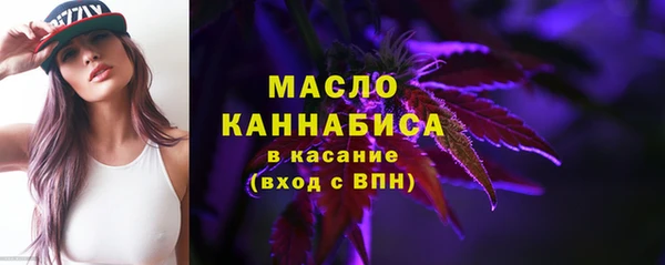 дурь Абаза