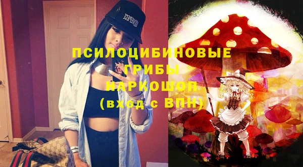круглые Абинск