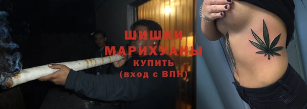 дурь Абаза