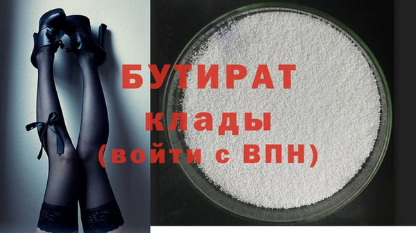 дурь Абаза