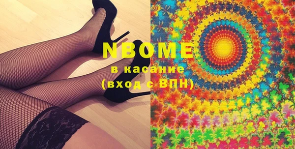 индика Абдулино