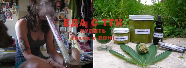 индика Абдулино