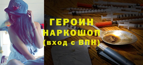 дурь Абаза