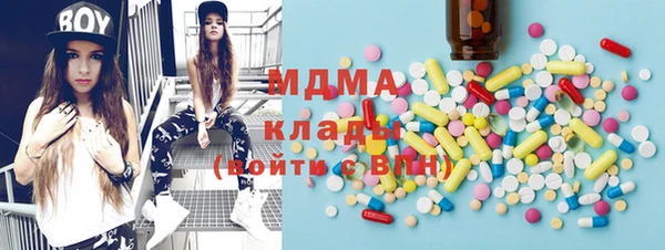 дурь Абаза