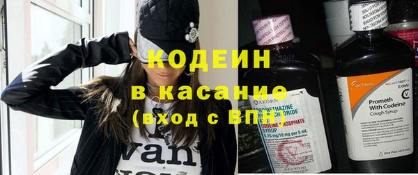 дурь Абаза