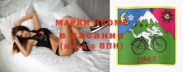 дурь Абаза