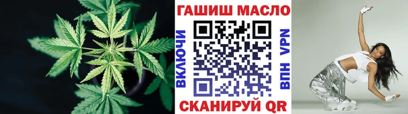 Дистиллят ТГК Wax  закладки  Ростов-на-Дону 